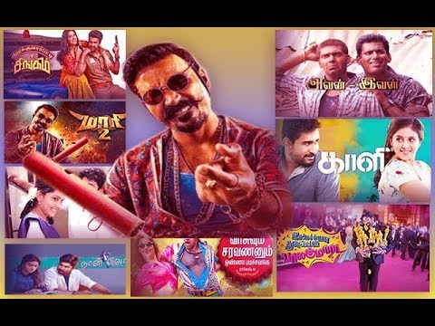 chandramukhi tamil movie download tamilrockers